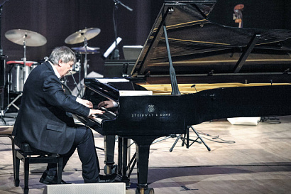 Название статьи