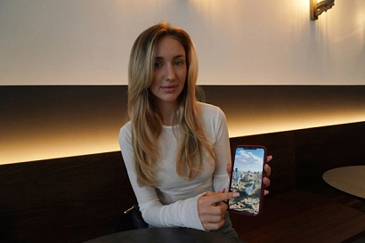 Название статьи