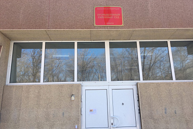 В Самаре экс-прокурора отправили в колонию за взятку