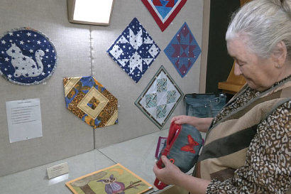 Название статьи