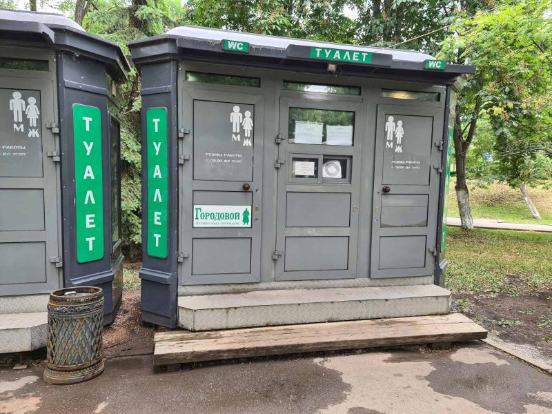 Режим работы стационарных туалетов на самарской набережной планируют продлить до 22:00 в 2021 году