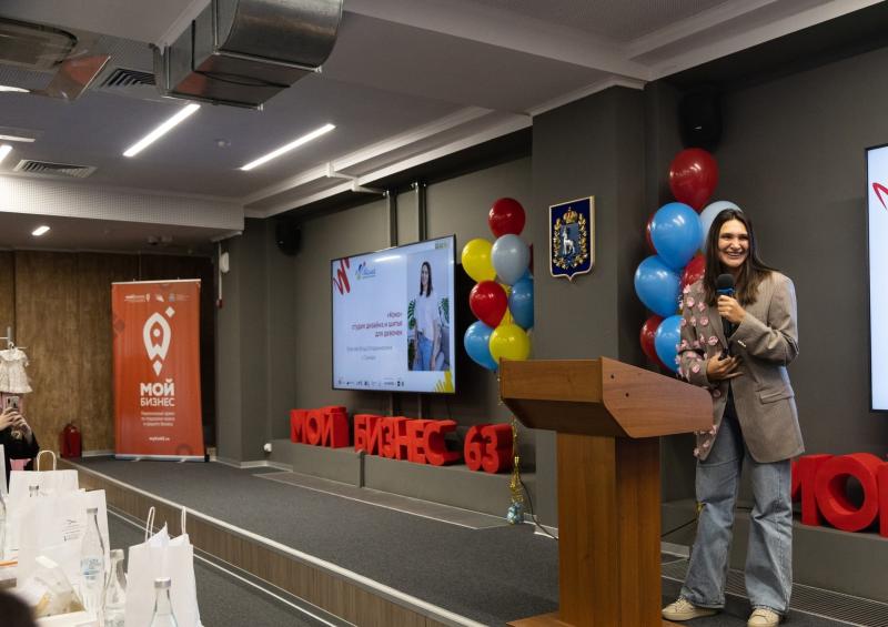 Главная бизнес-площадка губернии: региональный центр "Мой бизнес" отмечает 4-летие