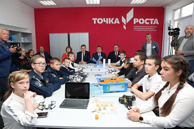 Школьники губернии научатся 3D-моделированию