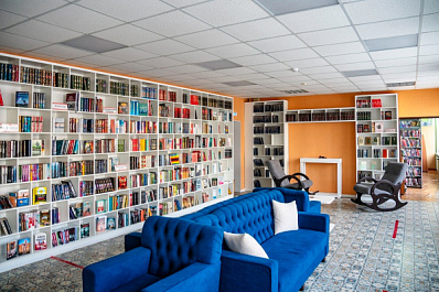 Школы и педагоги Самарской области поборются за победу в конкурсах библиотечных практик Общества "Знание"