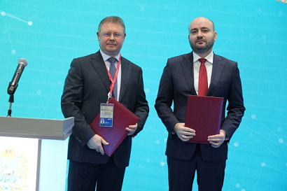 Название статьи