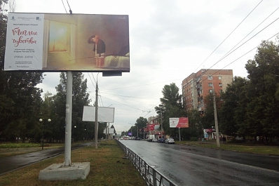 Завтра в Самаре откроется ироничная выставка Андрея Попова