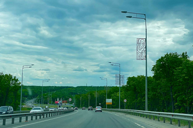 За неделю на дорогах области произошли 43 аварии