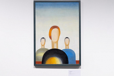 В Екатеринбурге начался суд над охранником, который пририсовал глаза на картине "Три фигуры" из Третьяковки