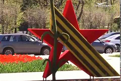 Участники Бессмертного полка пройдут по Самаре почти 3 км