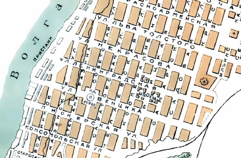 Как по имени: рассказ о названиях самарских улиц. Часть II