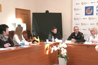 В Самарской области обсудили методы борьбы с незаконным оборотом наркотиков