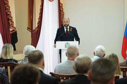 Название статьи