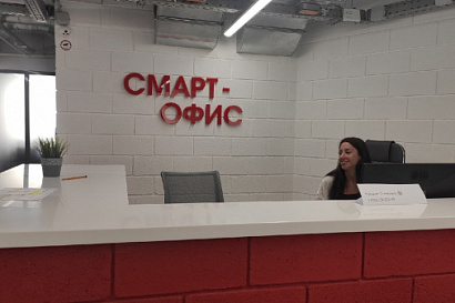 Название статьи