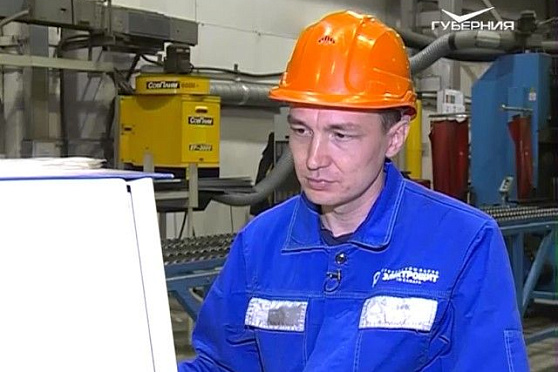 Доска почета 24.11.2016. Андрей Георгиевич Иванов