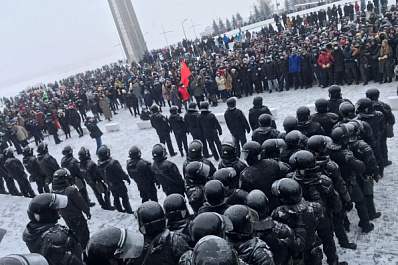 Самарская полиция: за участие в незаконных акциях грозит крупный штраф и арест 