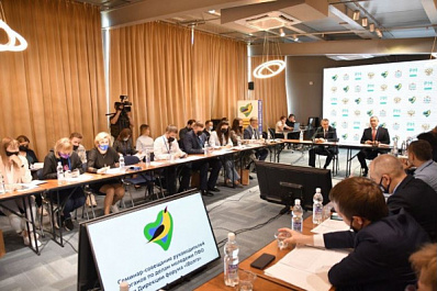 В Самаре обсудили подготовку к Молодежному форуму ПФО "iВолга"