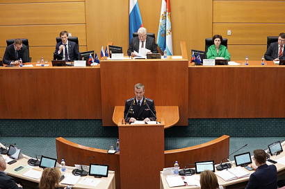 Название статьи