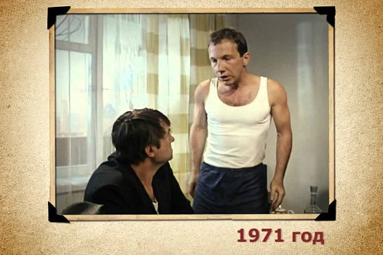 Календарь Губернии 13.12.2012