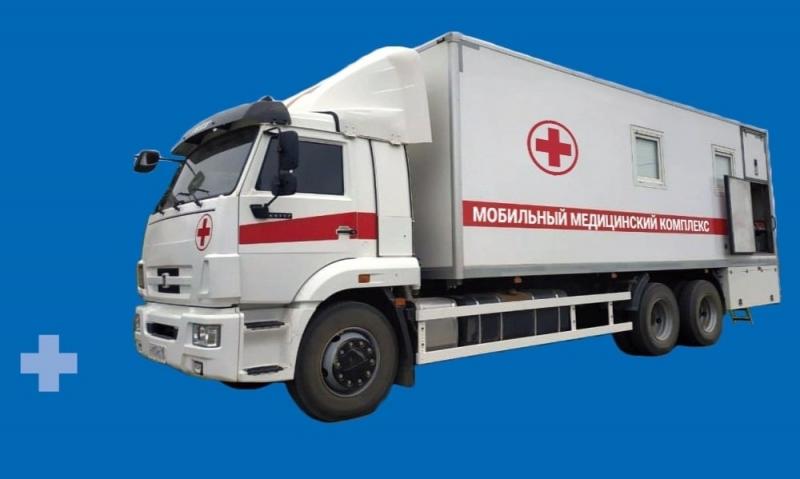 Самарская область получит пять мобильных медицинских комплексов