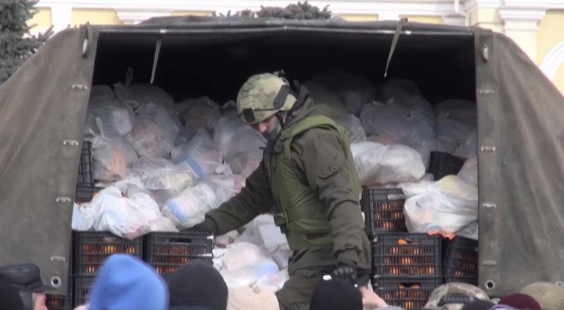 Россия доставила 75 тонн гуманитарной помощи жителям Херсона