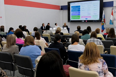 "Билет в будущее": в Самаре прошла профориентационная сессия