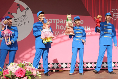 В Тольяттинском театре кукол представили обновленное пространство сада