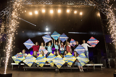 Девушка из Самары стала победителем форума в Крыму