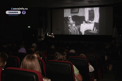 В Самаре отметили День российского кино