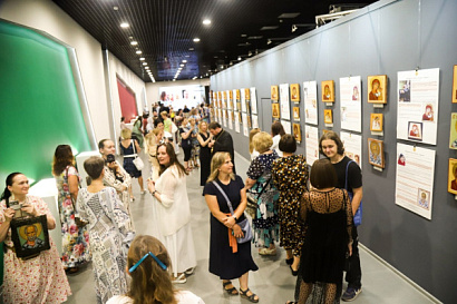 Название статьи