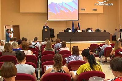 Качество услуг ЖКХ в Самарской области планируют повысить при участии собственников жилья