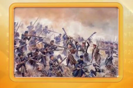 Календарь губернии 5.11.2014 