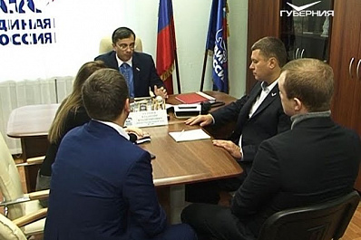 Вопросы экологии Самарской области будут решать на новом уровне