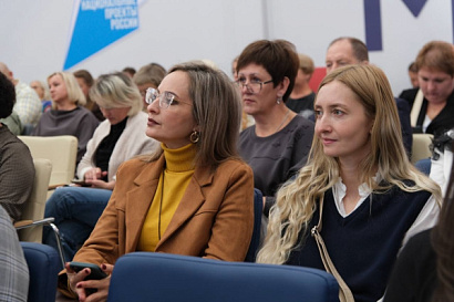 Название статьи