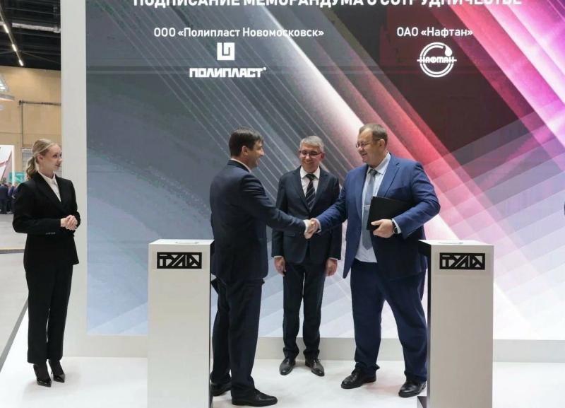 ГК "Полипласт" принимает участие в первой международной промышленной выставке "ИННОПРОМ-Беларусь"