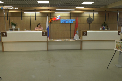 Самарский филиал Госфонда "Защитники Отечества" подписал соглашение о взаимодействии с прокуратурой
