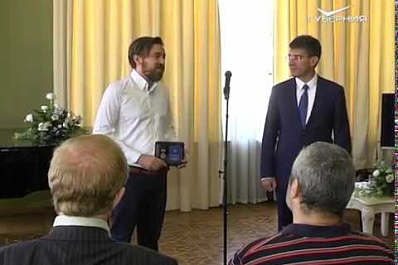 В Музее модерна подвели итоги конкурса на предоставление губернских грантов