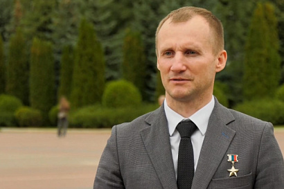 Название статьи