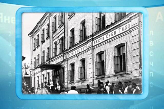 Календарь 19.02.2015 