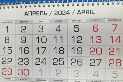 А у вас молоко убежало: самарцы рассказали, как относятся к первоапрельским шуткам