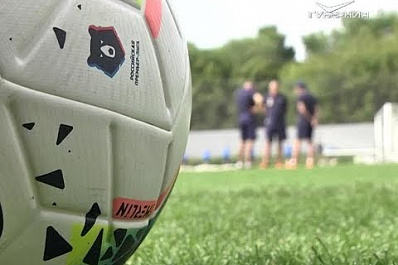 "Крылья Советов" в Самаре провели открытую тренировку