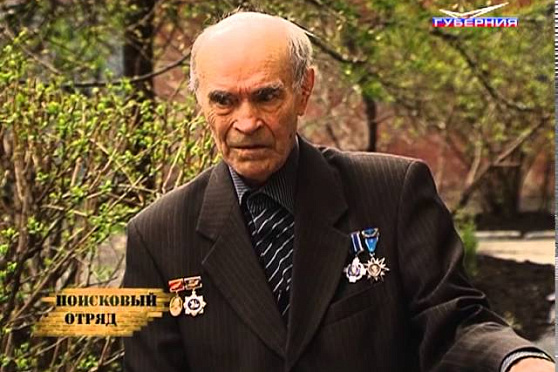 Поисковый отряд. ТУ-16 Бомбардировщик 30.04.2013 