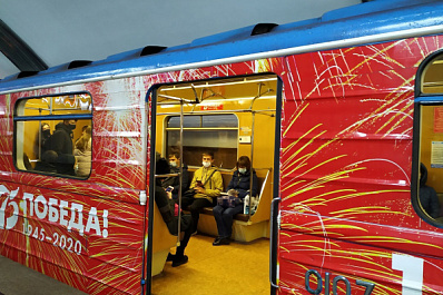 Самарская область готовит заявки на финансирование проектов в рамках инфраструктурного меню