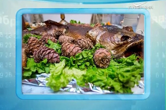 Календарь губернии 16.01.2017