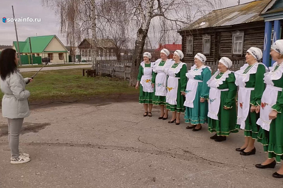 Мулловка. Пришельцы из города