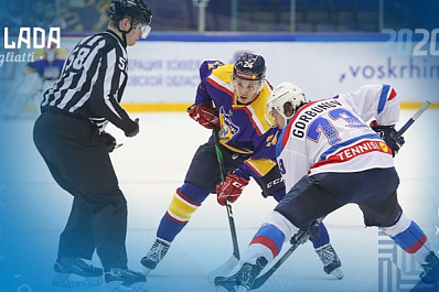Хоккейная "Лада" на выезде победила "Химика"