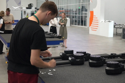 Название статьи