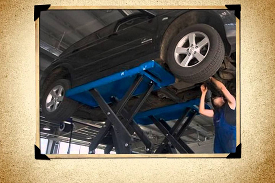 Календарь Губернии 28.11.2012