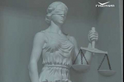 Итоги работы коллегий присяжных подвели в прокуратуре Самарской области