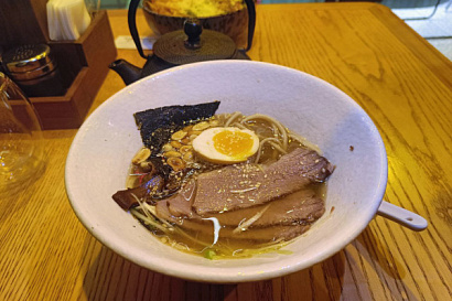 Название статьи