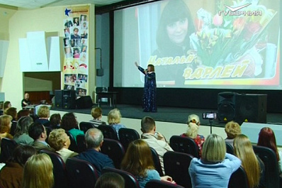  В Самаре состоялась творческая встреча с Натальей Варлей